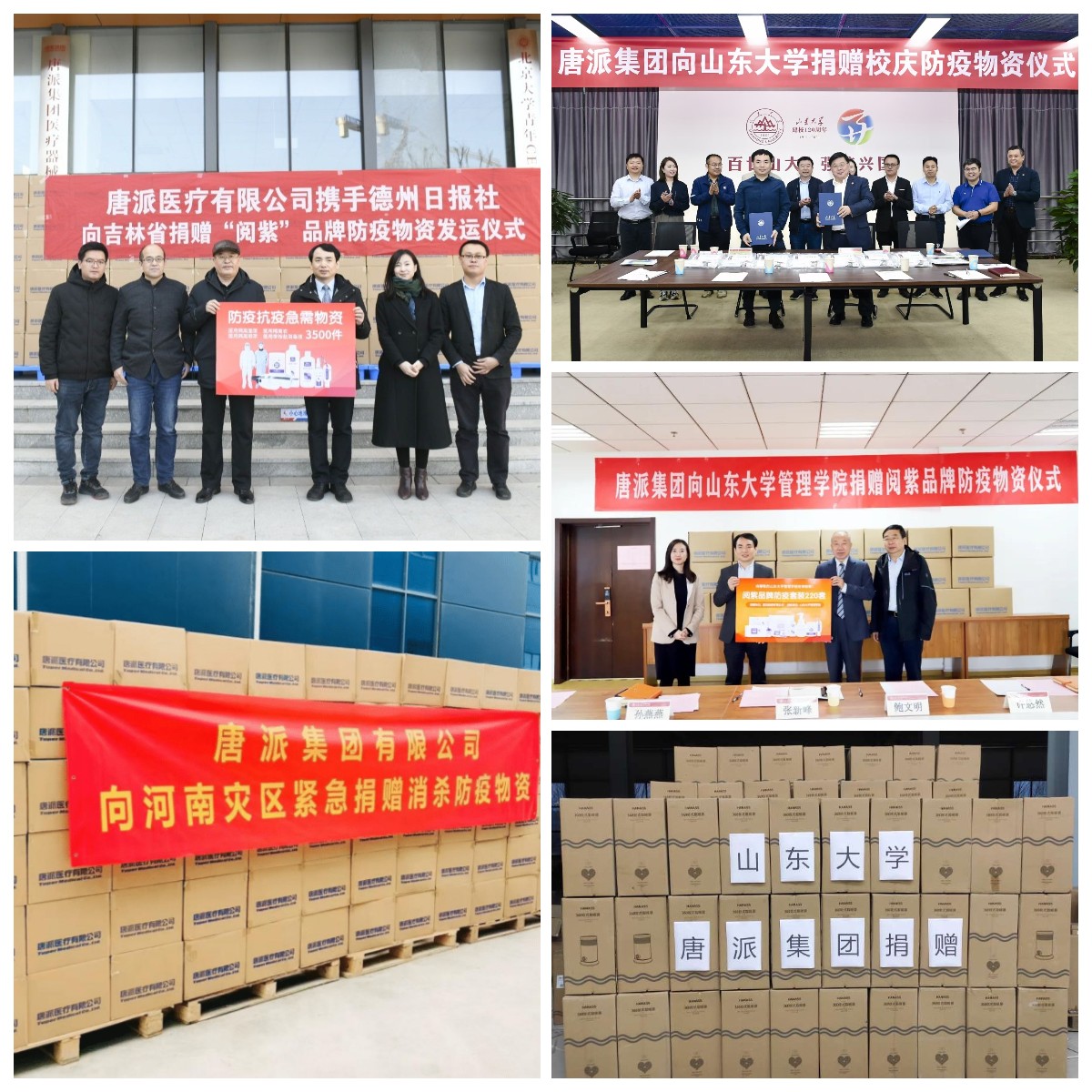 稿定设计导出-20211125-152822.jpg