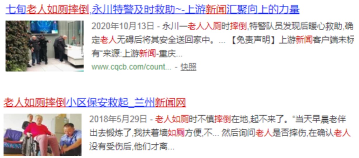 Dingtalk_20230706182100.jpg