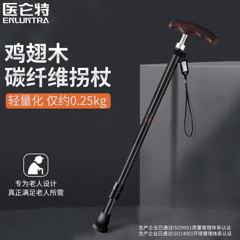 51729c53366d5c65.jpg.avif.jpg