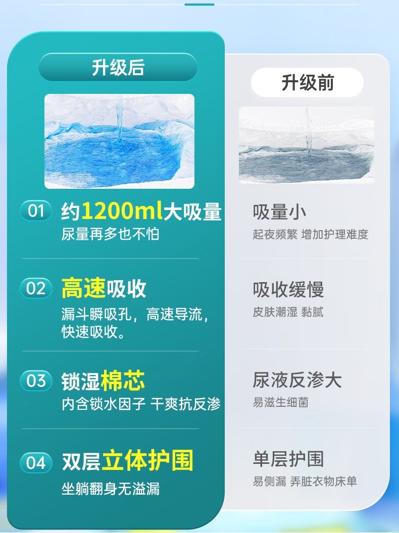 ebaba85a798c4481.jpg