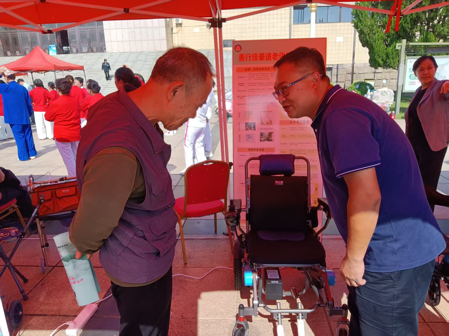 微信图片_20251014172517_4_12.jpg 微信图片_20251014172517_4_12.jpg