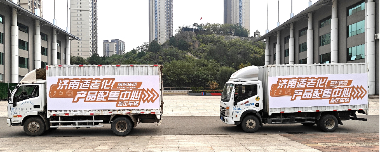 图片2.jpg 图片2.jpg