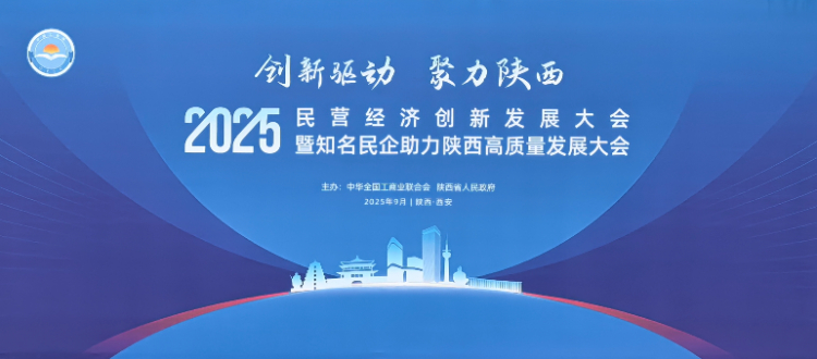 _data_storage_el2_media_Photo_2357_IMG_1758868819_2203_IMG_20250926_143839.jpg _data_storage_el2_media_Photo_2357_IMG_1758868819_2203_IMG_20250926_143839.jpg