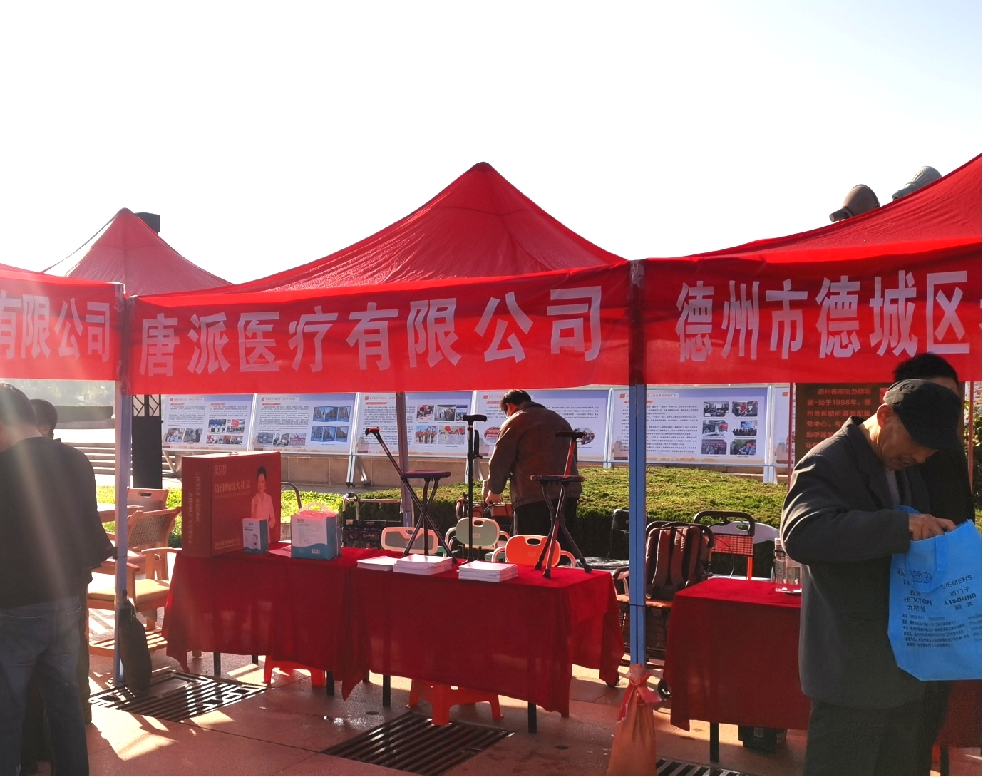 图片1.jpg 图片1.jpg